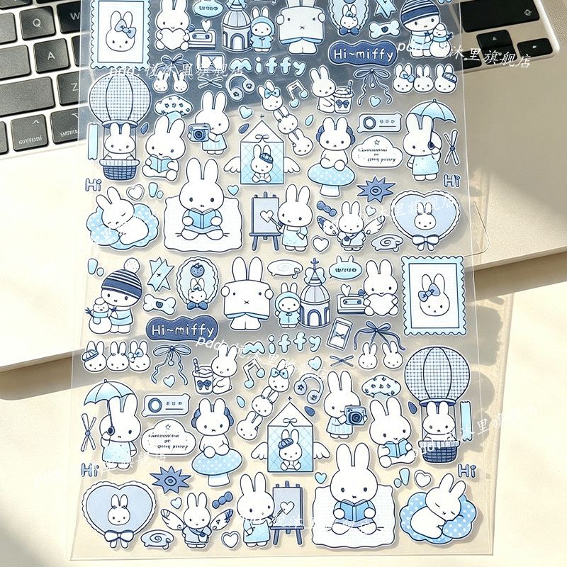 Autocollants Blues Miffy, Auto - Nail Art Love avis et prix