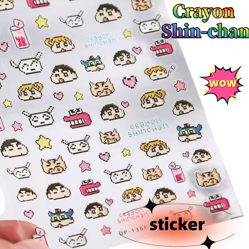 Crayon Shin-chan – Bloc-notes  - Nail Art Design avis et prix