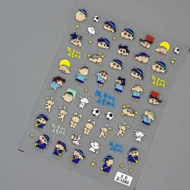 Crayon Shin-chan – Bloc-notes  - Nail Art Design avis et prix